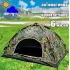 Палатка автоматическая местная Камуфляж 6-х местная