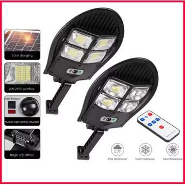 Акумуляторний ліхтар SW7103A-3 із сонячною панеллю та датчиком руху Акумуляторний ліхтар SW7103A-3 із сонячною панеллю та датчиком руху