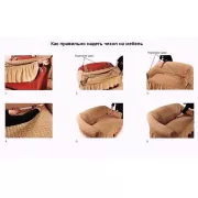 Кремовый Турецкая накидка на угловой диван с оборкой, натяжной чехол на диван