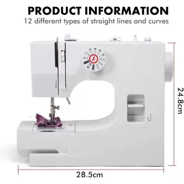 Портативная швейная машинка YASM 825 Мини с оверлоком и педалью