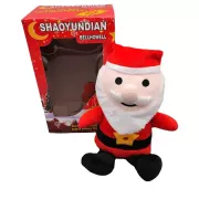 Детская игрушка с проектором звездного неба Дед Мороз