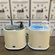Автоматическая лапомойка для ухода за лапками домашних животных Pet Foot Washing Cup AND149