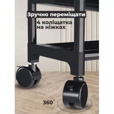 Стойка-вешалка на колесах для вещей и обуви 3 яруса (YH9918-3) черная