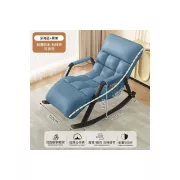 Регулируемое кресло-качалка Y-03 оранжевый