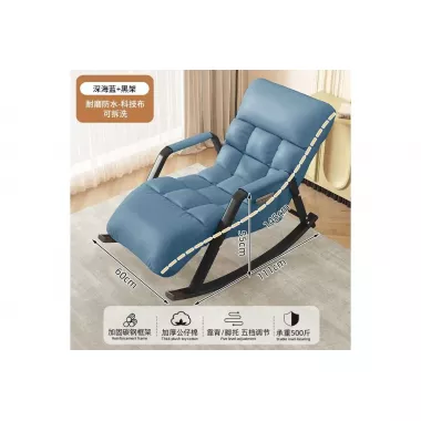 Регулируемое кресло-качалка Y-03 оранжевый