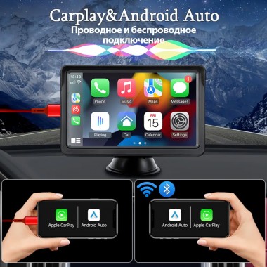 Бездротовий автомобільний екран CarPlay / Портативний автомобільний відеоплеєр, сумісний з Apple CarPlay та Android Auto, 7-дюймовий сенсорний IPS-екран для автомобільної стереосистеми з GPS-навігаціє
