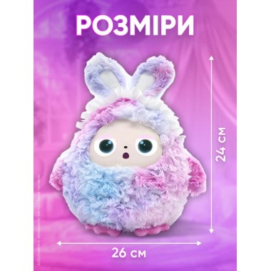 Іграшка зі штучним інтелектом Bobo / Інтерактивна плюшева іграшка BOBO з AI, голосом і LED очима / Розумна іграшка  22х25см Фіолетовий