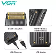 Электробритва VGR V-363 шейвер, двойное лезвие, LED дисплей