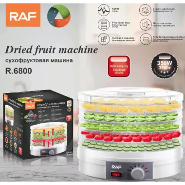 Электросушилка дегидратор для овощей и фруктов BT-6800 (1200Вт)