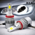 Комплект LED ламп C6 HeadLight H11 / Світлодіодні автомобільні LED лампи C6 H11