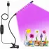 Светодиодная фитолампа Grow Light для выращивания растений, рассады Полный спектр 1 голова Светодиодная фитолампа Grow Light для выращивания растений, рассады Полный спектр 1 голова
