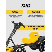 Электромобиль сложен с аккумулятором 6V 4.5Ah и скоростью до 6 км/ч/M-6072 Eco Koleso красный