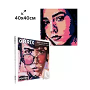 Фото конструктор с приложением Qbrix Poster Photo Construction Белая