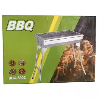 Складной гриль BBQ GP-4273 48*30*57cm