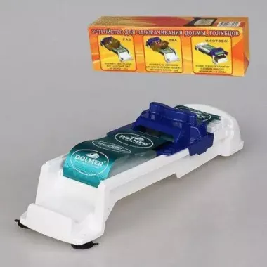 Долмер устройство для заворачивания голубцов и долмы