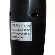 Вентилятор напольный Crown FS-1619