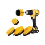 Набор щёток-насадок для дрели/шуруповёрта (DS-019)