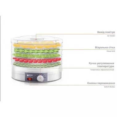Электросушилка дегидратор для овощей и фруктов BT-6800 (1200Вт)