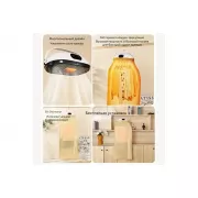 Автоматическая сушилка для одежды с чехлом HB-006 Вертикальная электросушилка для белья с таймером