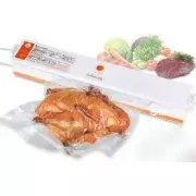 Вакуумный упаковщик для еды Freshpack Pro