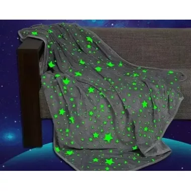 Сірий Дитячий плед-покривало Magic Blanket, що світиться в темряві 150*200