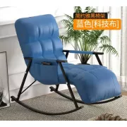 Регулируемое кресло-качалка Y-03 оранжевый