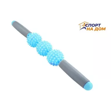 Ролик массажный для йоги массажер для спины валик для фитнеса Massage stick AND 5284  (Шарики 3 шт)