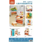 Детский стол 4в1 B8020 / магнитная доска для рисования, конструктор с блоков, стол