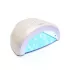 Лампа для манікюру UV/LED лампа SunOne 48 Вт