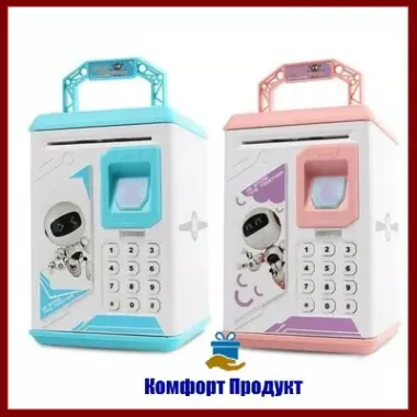 Електронна Скарбничка сейф з відбитком пальця та кодовим замком «BODYGUARD» + купюроприймач Електронна Скарбничка сейф з відбитком пальця та кодовим замком «BODYGUARD» + купюроприймач