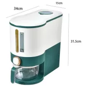 Диспенсер для сыпучих продуктов с дозатором