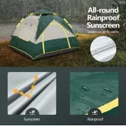 Автоматичний 3х місний намет з навісом 210х200х135 / Намет туристичний, кемпінговий, трисезонний