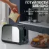 Тостер Sokany HJT-008S 800 Вт