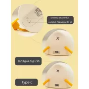 Ночник беспроводной силиконовый Уточка 16x10x6см