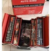 Набор инструментов/Ящик трехсекционный с инструментом, 168 предметов