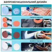 Полировальная машинка Waxing Polisher аккумуляторная с насадками 2 АКБ 36V