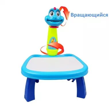 Голубой Детский стол проектор для рисования с подсветкой Projector Painting 24 Детали