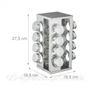 Карусель для спецій Spice carousel 16 відсіків, підставка для спецій, баночки для спецій, набір для спецій