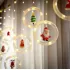 Гирлянда штора “Круги и шары” 3м (ёлка, снеговик, дед мороз, олень, шапка) Гирлянда штора “Круги и шары” 3м (ёлка, снеговик, дед мороз, олень, шапка)