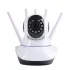Бездротова поворотна камера WIFI IP360 Elite Lux EL-Q5 на 5 антен з датчиком руху та нічним баченням Бездротова поворотна камера WIFI IP360 Elite Lux EL-Q5 на 5 антен з датчиком руху та нічним баченням