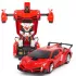 Машинка Трансформер Lamborghini Robot 2667 Машинка Трансформер Lamborghini Robot 2667