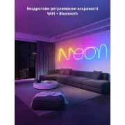 Умная гибкая LED Neon RGB лента-шланг 5 метров от USB управление режимами с телефона,Bluetooth приложение,пульт