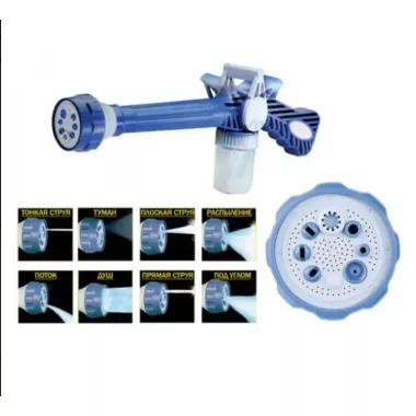 Водомет для мойки авто, поливa растений, распылитель EZ JET Water Cannon Водомет для мойки авто, поливa растений, распылитель EZ JET Water Cannon