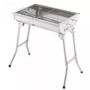 Складаний гриль BBQ GP-4273 48*30*57cm