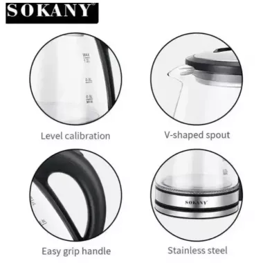 Стеклянный электрочайник 1500Вт Sokany SK-SH-1059, чайник с подсветкой на 1.2 л.