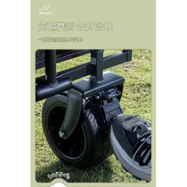 Многофункциональная складная тележка с регулируемой ручкой и столешницей Многофункциональная складная тележка с регулируемой ручкой и столешницей