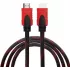 Кабель HDMI-HDMI Donli оплетка, фериты, усиленный 30 м (V1.4)