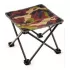 Стул складной пикник с чехлом AND HX-28*28*24