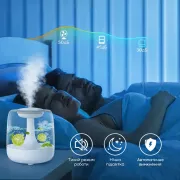 Аромадиффузор увлажнитель воздуха c LED подсветкой