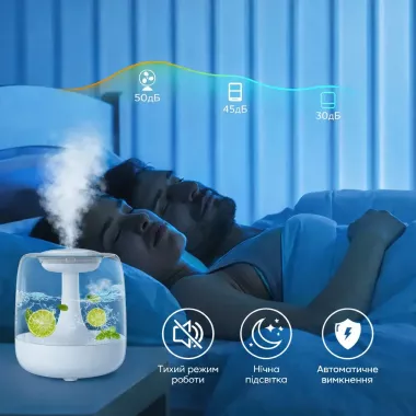 Аромадиффузор увлажнитель воздуха c LED подсветкой